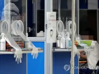 ソウルのコロナ感染者１０２８人に　訪問販売・コールセンター関連で増加続く
