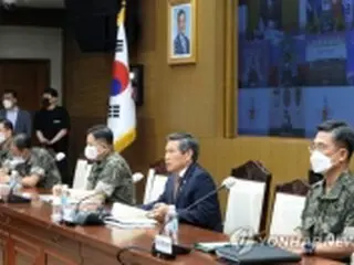 南北軍事合意　緊張緩和に寄与＝韓国軍指揮官会議