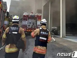半導体工場で火災…人命被害なし＝韓国・インチョン（仁川）