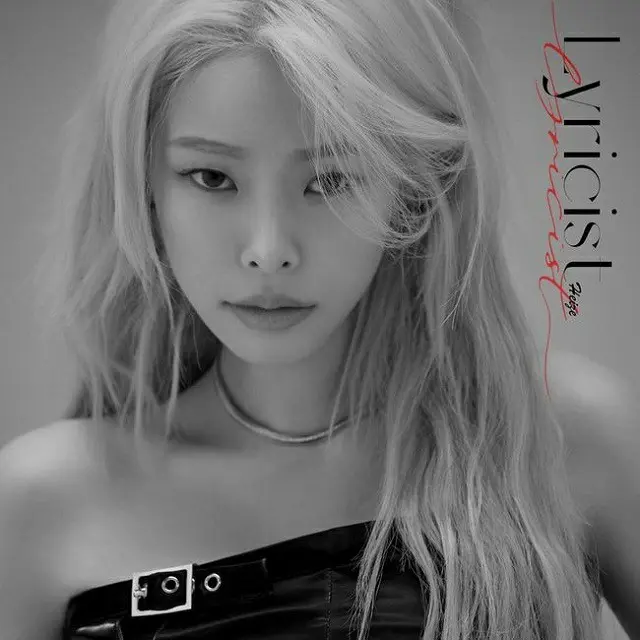 Heize、新曲「Lyricist」発売…「1年前には書けなかった話 共感してくれてありがとう」（提供:OSEN）