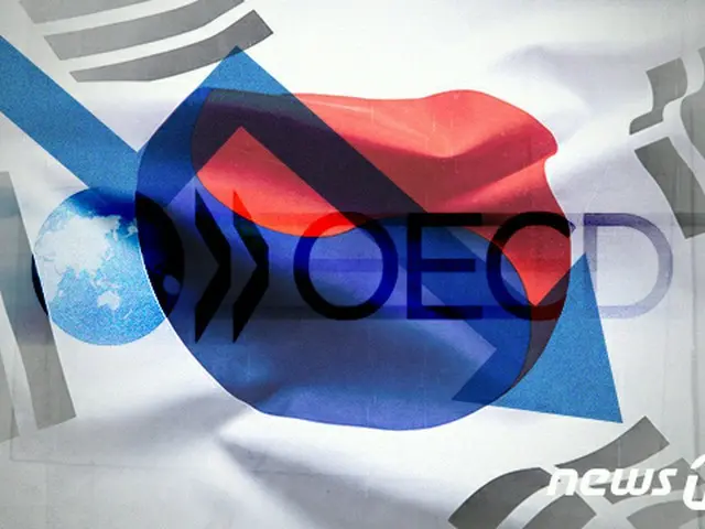OECD「今年の韓国経済成長率…マイナス2.5%、主要国1位」＝韓国（提供:news1）