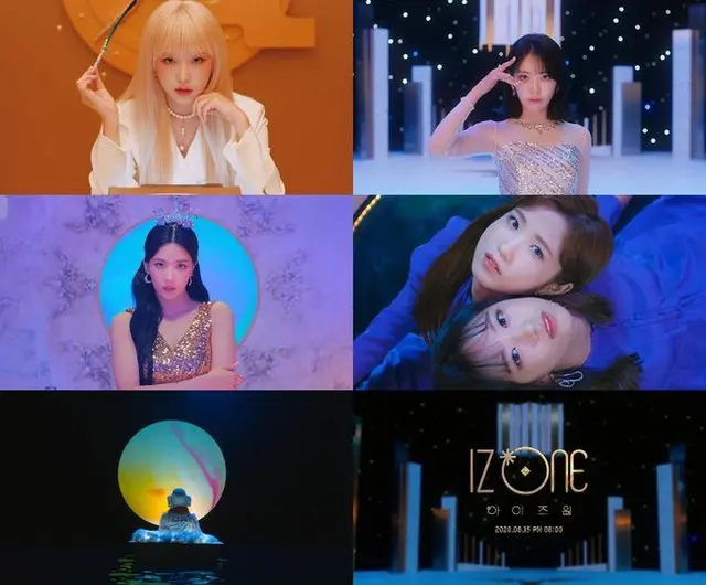 「IZ*ONE」が魅力的なビジュアルで見る人々を魅了した。（提供:OSEN）