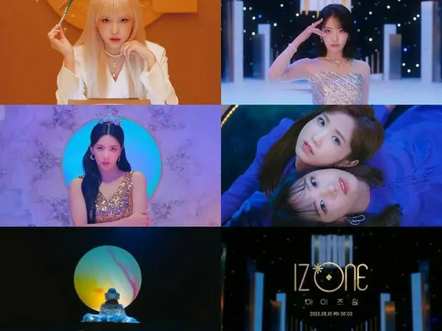 「IZ*ONE」が魅力的なビジュアルで見る人々を魅了した。（提供:OSEN）