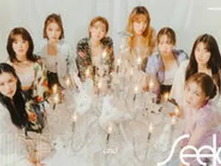 「Weki Meki」カムバックD-7、「SEEK」コンセプトフォト公開…清楚な神秘