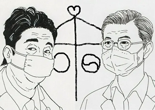日本メディアは、悪化している日韓関係について「韓国の文政権の責任が大きい」と主張した＝韓国報道（画像提供:wowkorea.jp）