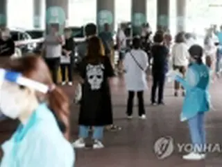 韓国　きょうのニュース（６月１１日）