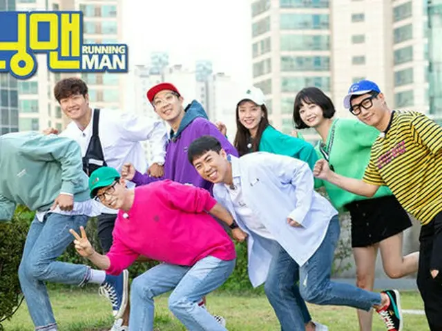 【公式】「ランニングマン」、10周年記念特別番組が一部生放送に…「これまでの愛を笑いで報いる」（提供:OSEN）