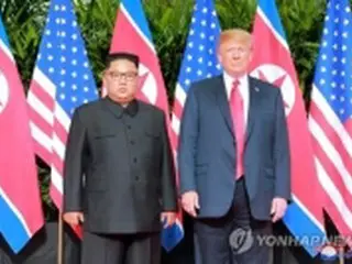 北朝鮮外相「より確実な力を育てる」　米朝首脳会談から2年で談話