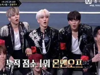 「Road to Kingdom」累積1位の「ONF」、心境明かす 「夢のよう、信じられない」