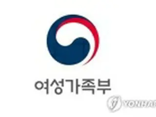 慰安婦団体の不正会計疑惑　「問題あれば法に基づき処理」＝韓国政府