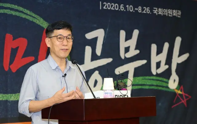 韓国政治の論客であるチン・ジュングォン（陳重権）前東洋大学教授（提供:news1）