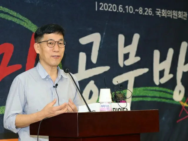 韓国政治の論客であるチン・ジュングォン（陳重権）前東洋大学教授（提供:news1）