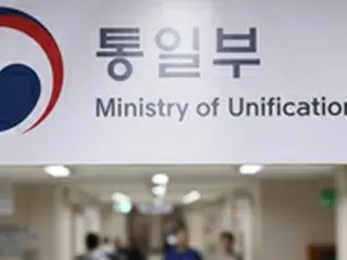 韓国政府、脱北者定着予算99.8億ウォン削減へ「新型コロナで脱北者が減少」