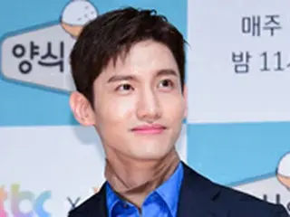 【公式】SMエンタ、チャンミン（東方神起）の結婚を公式発表