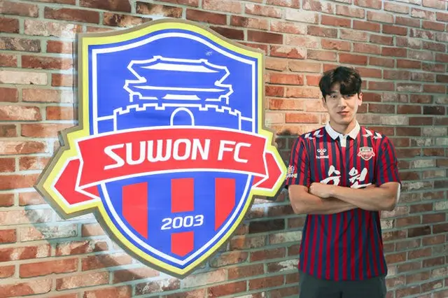 ＜Kリーグ＞チョン・ジェヨン、FAで水原FCへ移籍「一日も早くファンに会いたい」（提供:OSEN）