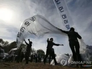 北朝鮮「信頼粉々に」　韓国に警告