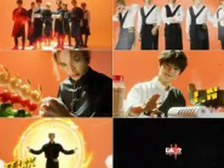 「Stray Kids」、新曲「神メニュー」クッキングビデオでユニークな姿を公開