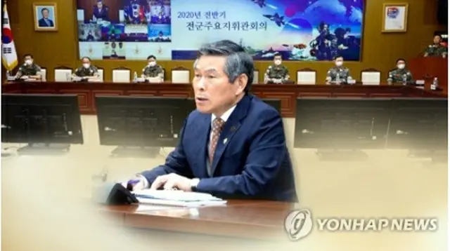 国防部の鄭景斗長官＝（聯合ニュースＴＶ）