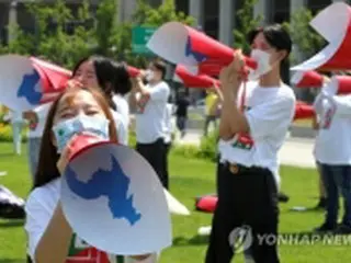 南北共同宣言20周年　韓国政府が記念行事を縮小か