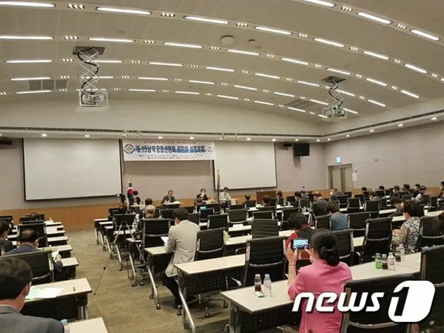 韓国ソウルで開かれた“6.15南北共同宣言20周年シンポジウム”（提供:news1）