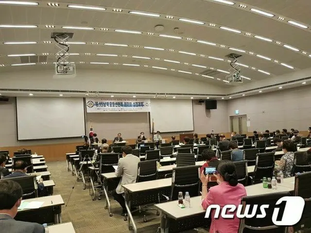 韓国ソウルで開かれた“6.15南北共同宣言20周年シンポジウム”（提供:news1）