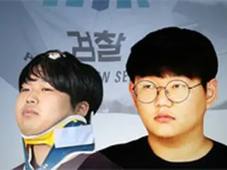 韓国史上最悪の性犯罪 ”n番部屋事件”、児童性搾取物制作・流布した“ガッガッ”共犯を拘束