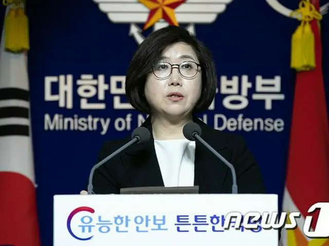 韓国国防部「北朝鮮軍の動向、韓米が綿密に監視」（提供:news1）