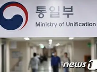 韓国統一省「ビラ散布、現行法で厳正執行…境界線地域への被害を遮断」