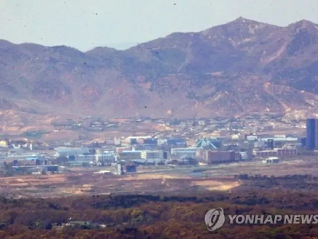 北朝鮮の開城工業団地＝（聯合ニュース）