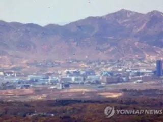 北朝鮮・開城地域から「爆音と煙」　南北連絡事務所爆破か＝韓国軍