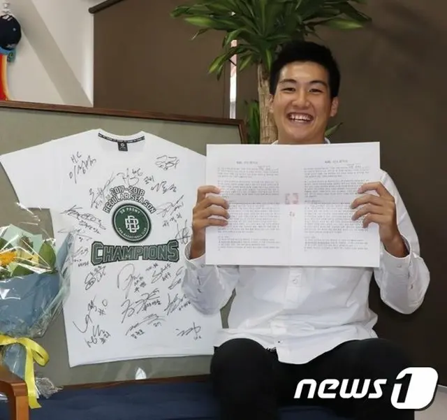 韓国・原州DBプロミ、プロバスケ初の日本人選手・中村太地を獲得（提供:news1）