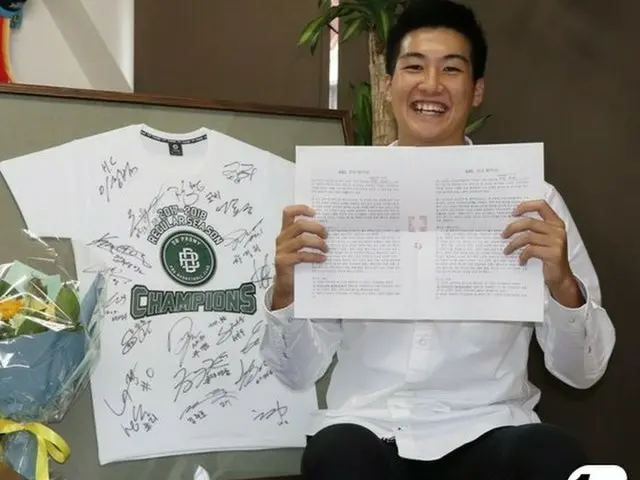 韓国・原州DBプロミ、プロバスケ初の日本人選手・中村太地を獲得（提供:news1）