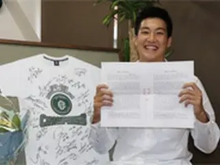 ＜バスケ＞韓国・原州DBプロミ、プロバスケ初の日本人選手・中村太地を獲得