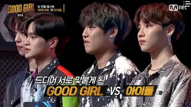 「GOOD GIRL:誰が放送局を襲撃したか」（Mnet）の2ndクエストに出演した「AB6IX」。（画像:画面キャプチャ）