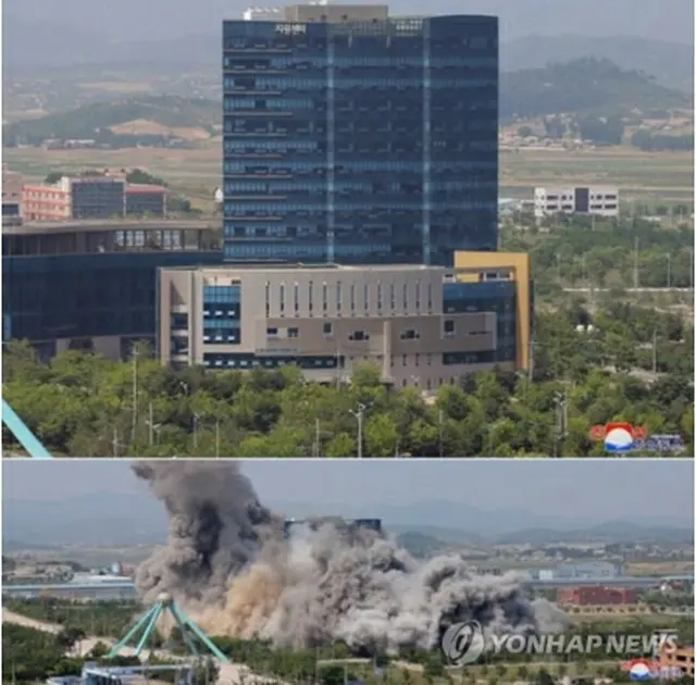 北朝鮮の朝鮮中央通信は１７日、北朝鮮・開城工業団地内にある南北共同連絡事務所の庁舎を１６日午後２時５０分ごろ爆破したと発表した。同事務所は２０１８年４月の南北首脳会談での「板門店宣言」に基づき、同年９月に開所した。爆破前と後の南北共同連絡事務所（朝鮮中央通信のホームページから）＝（聯合ニュース）≪転載・転用禁止≫