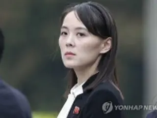 金与正氏　韓国の特使派遣提案を拒否＝北朝鮮メディア