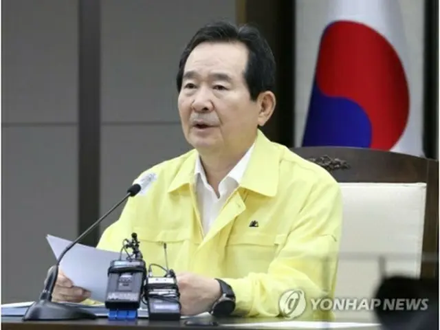 会議で発言する丁世均首相＝１７日、世宗（聯合ニュース）