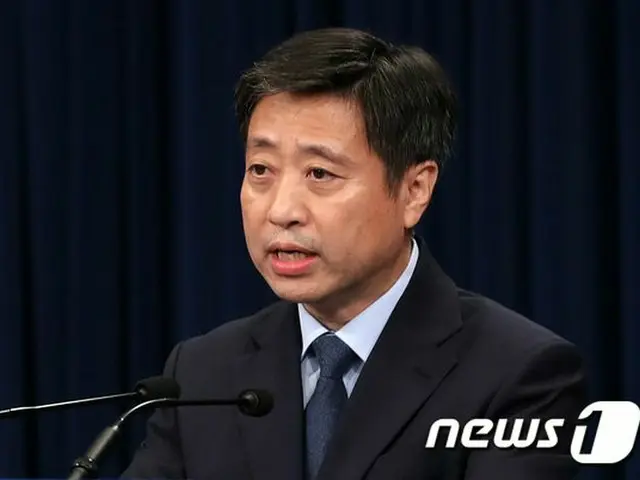韓国大統領府、与正氏の談話を非難 「失礼な口調で蔑視した非常識な行為」（画像:news1)