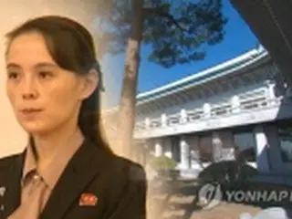 韓国大統領府　金与正氏の談話に警告「無礼で非常識」