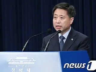 韓国大統領府「金与正の談話、無礼・非常識」…「板門店宣言の批准は無理」