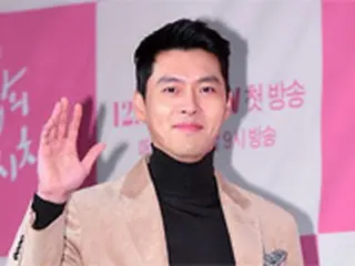 俳優ヒョンビン、直筆の手紙でファンに感謝を伝える
