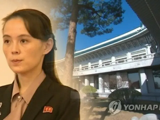 青瓦台（右）は金与正氏の談話を強く批判した＝（聯合ニュースTV）