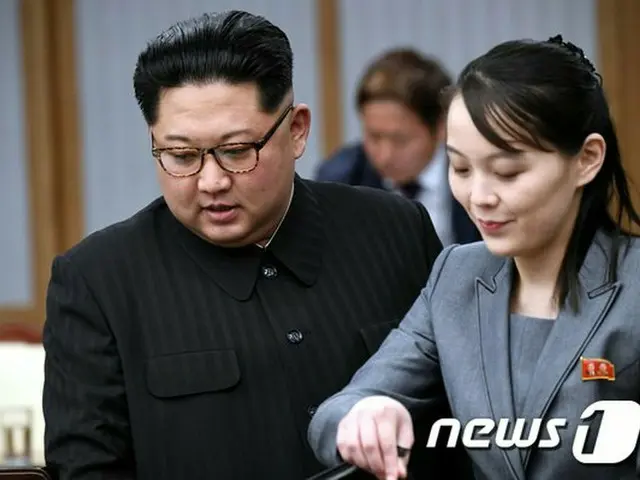 「金正恩より金与正がもっと危険かもしれない」（提供:news1）