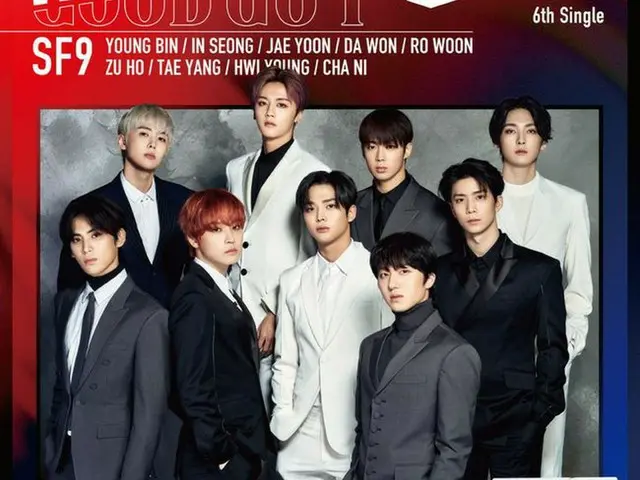 「SF9」の日本ニューシングルがオリコンシングルチャート2位を達成した。（提供:OSEN）
