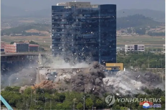北朝鮮の朝鮮中央通信は１７日、南北共同連絡事務所の庁舎を１６日午後２時５０分ごろ爆破したと発表した＝（朝鮮中央通信＝聯合ニュース）≪転載・転用禁止≫
