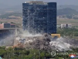 南北連絡事務所爆破　「北から事前通知なかった」＝韓国大統領府