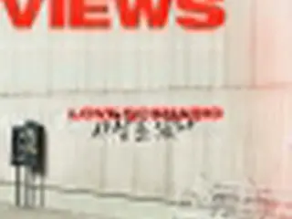 ［韓流］iKON「LOVE　SCENARIO」のMV　再生4億回突破