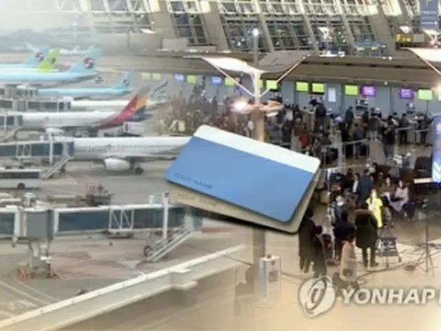大韓航空とアシアナ航空はマイレージの有効期限延長を決めた（コラージュ）＝（聯合ニュースＴＶ）