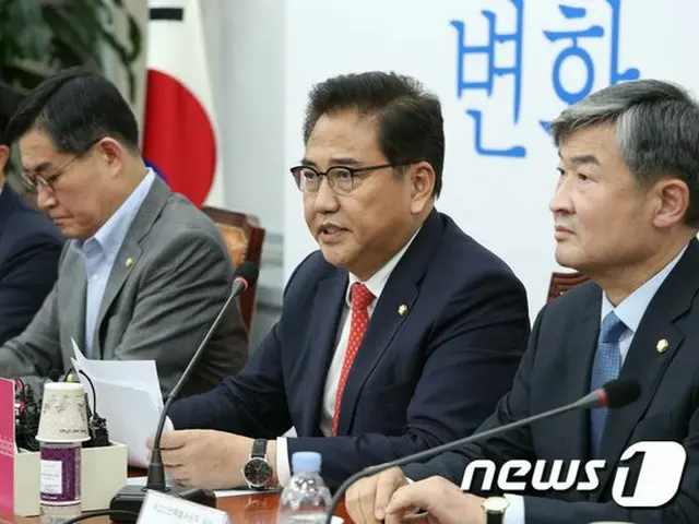 韓国野党“未来統合党”パク・ジン議員（提供:news1）