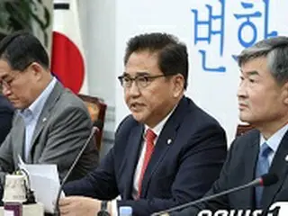 韓国野党、文政権に「北とどんな“秘密約束”をしたのか」…「全てを明らかにせよ」
